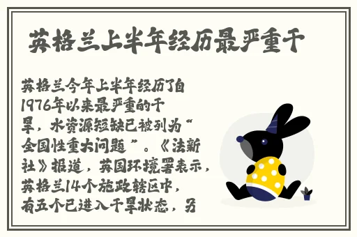 黑料不打烊**长征路